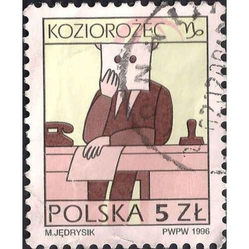 POLAND, Zodiac, Capricorn (Koziorozec), yellow 1996, 5 Zl, #2