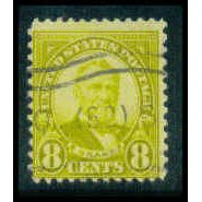 Used 640 8c Ulysses S. Grant Average Plus M09386