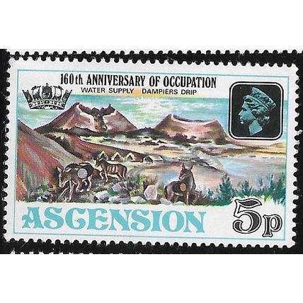 1975 SG 196 - MNH (**)