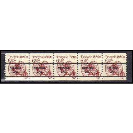 2126a 6c Tricycle Fine MNH Dry Gum PNC 1/5 X0639