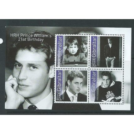 gibraltar stamps sgms1040 royalty diana sg 1040 william's 21st mnh set