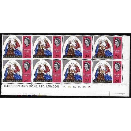 1967 SG 217 - MNH (**) - block of 8 - printer details