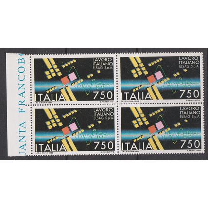 ITALY 1988 Italian Industries-Elsag SpA( I.T ). MNH (p463)