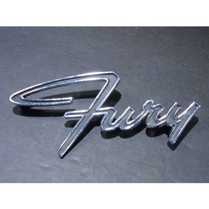 1965 66 67 Plymouth Fury Emblem OEM 2524233