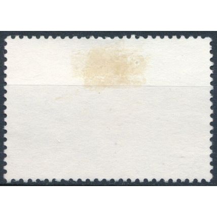 World Communication Year - Australia 1983 - F H - SG 887