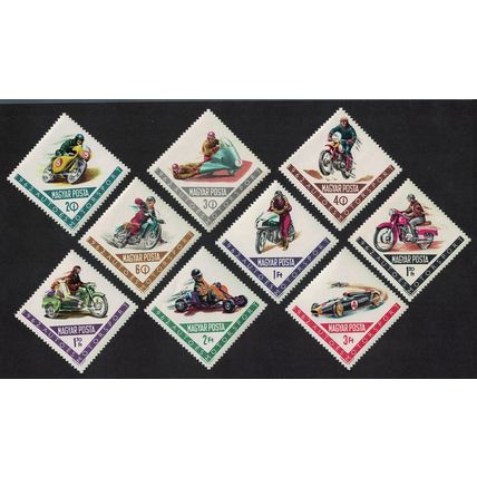 Hungary Motorcycle and Car Sports 9v 1962 MNH SG#1859-1867