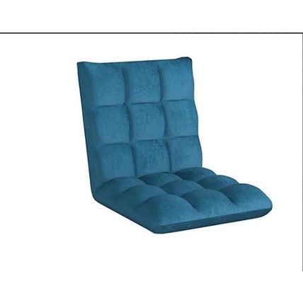 Microfiber Reclining Floor Chair, Gaming Sofa Chair, Adjustable, Cushioned