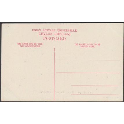 Abayaghiri Dagoba, Anuradhapura Ruins, Ceylon, c.1910 - Skeen Postcard