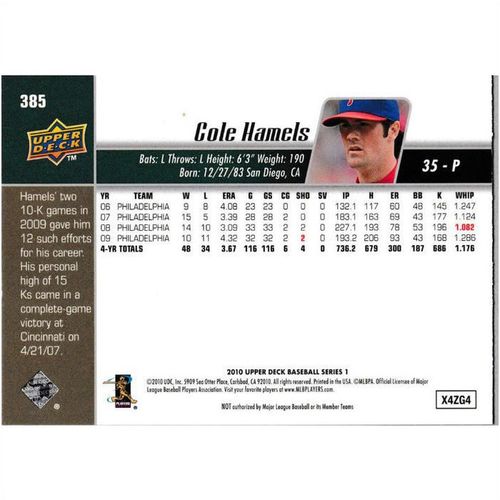 2010 Upper Deck - #385 - Cole Hamels