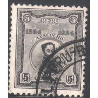 Peru 1924 - SG443 - 5c black - Simon Bolivar - used