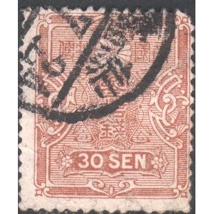 Japan 1919 - 30s brown - Imperial Crest - used