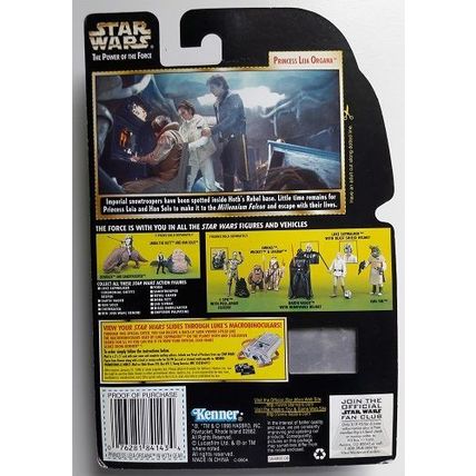 STAR WARS: PRINCESS LEIA ORGANA in HOTH GEAR, Freeze Frame, Unopened, 1998