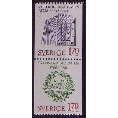 Sweden Royal Academy of Antiquities 2v 1986 MNH SG#1292-1293