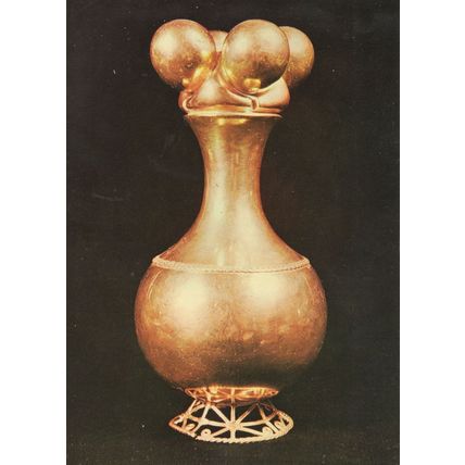 Bogota Gold Museum Typical Quimbaya Vase Columbia Postcard