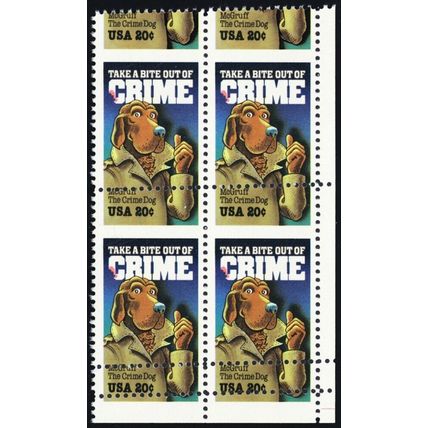 2102, Mint NH 20¢ Misperf Error Block Shows Gutter * Stuart Katz