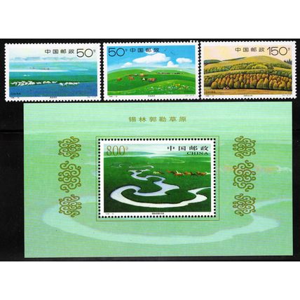 ZAYIX 1998 China PRC 2876-2879 MNH Xilinguole Grasslands 100422SM11M