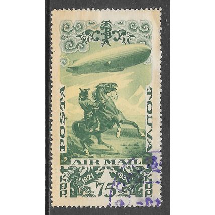 TOUVA 1936 TANNU TUVA RUSSIA HORSEMAN ZEPPELIN AIRSHIP AIR MAIL 75K USED toned