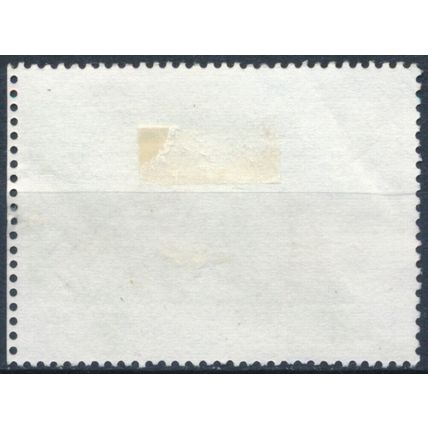 Bicentenary of Irish Post Office - Ireland 1984 - F H - SG 599