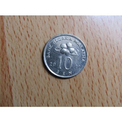 Malaysia 2011 10 Sen Coin