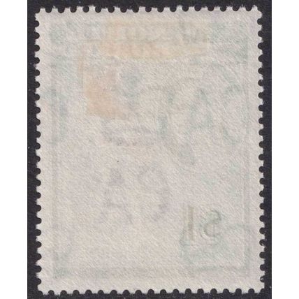 North Borneo QEII 1961 $1 Brown Yellow-Green Orangutan SG403 Mint MH