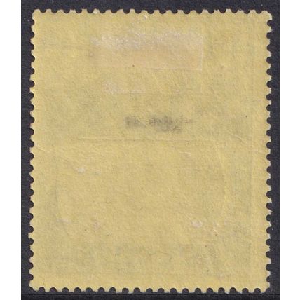 Ascension Island KGV 1924-33 4d Grey-Black Black/Yellow Ship SG15 Mint MH