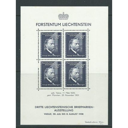 liechtenstein sgms173 sg ms173 sheet mnh 1938 rheinburger music