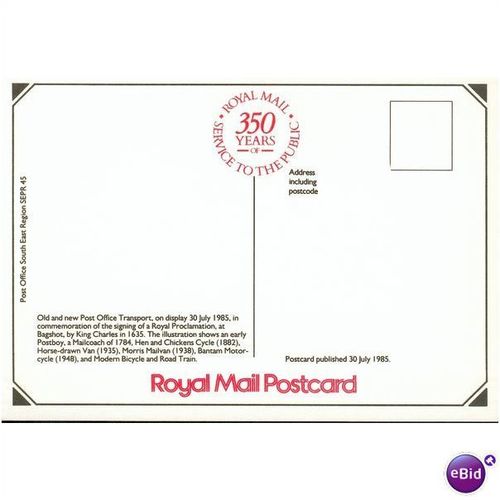 GB Postcard - 350 Years of Royal Mail Service - 3