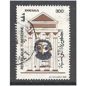 SG1195 300m Tourism (Dougga).Fine Used.tunisia