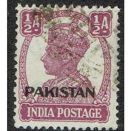 Pakistan 1947 Definitive Issue ½a Purple SG2 FU