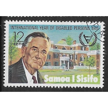 1981 SG 588 - cancelled