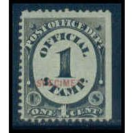 O47S 1c Franklin 'POST OFFICE' Barely Clears MNG C3525