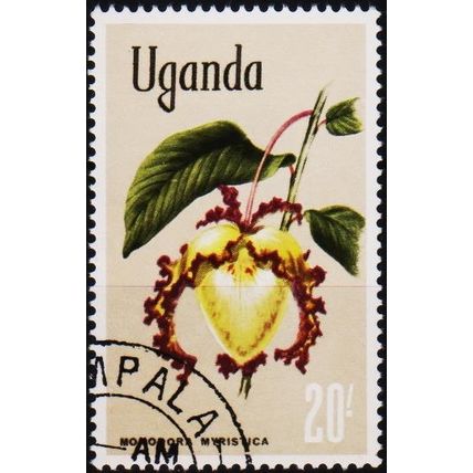 Uganda. 1969 20s S.G.145 Used