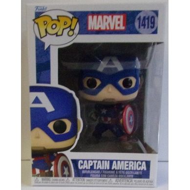 POP / FUNKO ' MARVEL ' CAPTAIN AMERICA (2024)