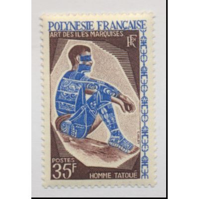 French Polynesia Stamp Scott #239, Mint Never Hinged
