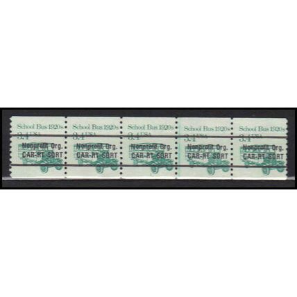 2123a 3.4c School Bus Just Clears MNH Dry Gum PNC 1/5 X0122