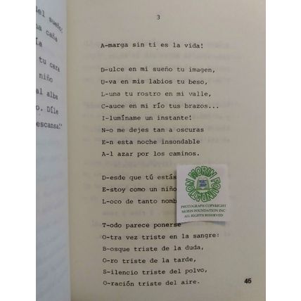 TRATADO DEL AMOR Y DE LA MUERTA por AMABLE SANCHEZ TORRES PRIMERA EDICION 1st