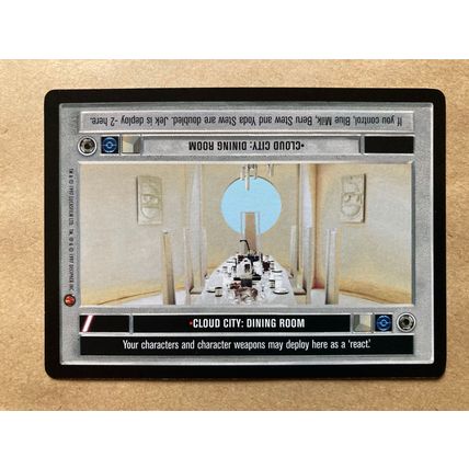 Star Wars CCG: Cloud City Limited # Cloud City Dining Room (A) dark 1997
