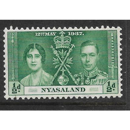 NYASALAND 1937 CORONATION 1/2d GREEN SG 127 M MINT