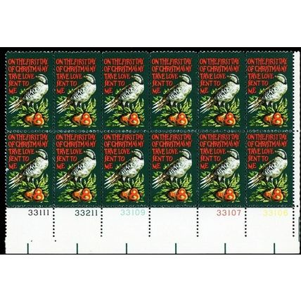 1445 Gray Color Omitted ERROR Plate Block of 12 Stamps With PFC UNIQUE !!!