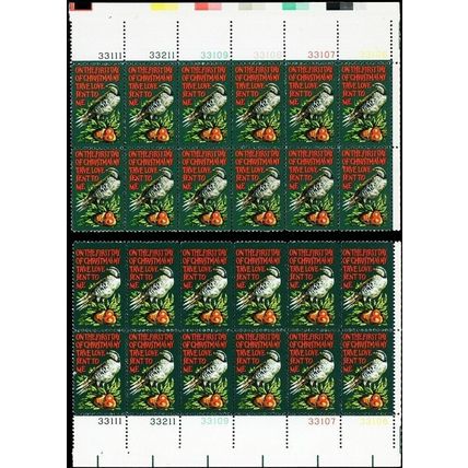 1445 Gray Color Omitted ERROR Plate Block of 12 Stamps With PFC UNIQUE !!!