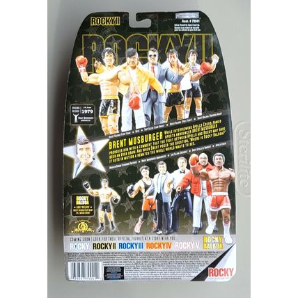 wwe wwf ljn classic superstars rocky II limited edition brent musberger figure