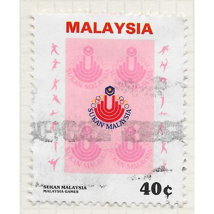 MALAYSIA 1986 GAMES ATHLETES SPORTS OLYMPIC 5 RINGS EMBLEM 40c USED