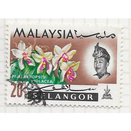 SELANGOR MALAYA 1965 FLOWERS 20c USED SG142 142 SG