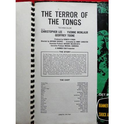SHOCK: Hammer Television Sales Brochure (N.D.) ***RARE***