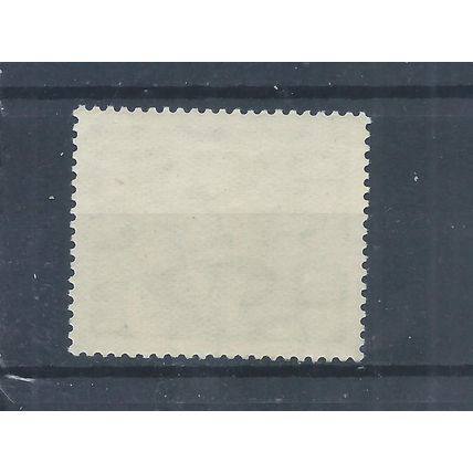 East Germany stamps. 1953 1dm President Pieck MNH. SG E99 CV £20 (AG410)