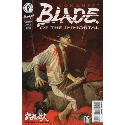 BLADE OF THE IMMORTAL #2 - DARK HORSE COMICS (1996)