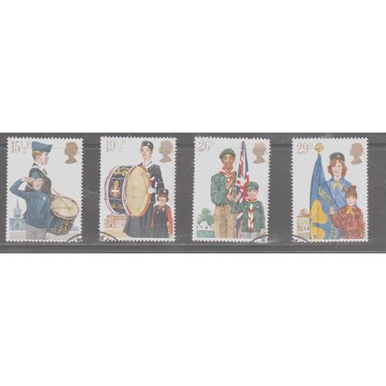 Youth Organizations 1982 SG1197-1182 used unmounted (ES0122)