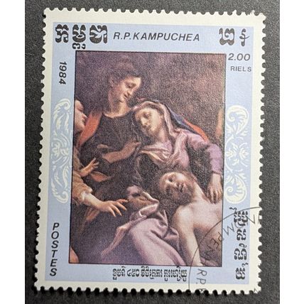 STAMP Cambodia SG583 1984 2R Pieta by Correggio Used
