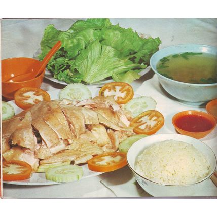 Favourite Singapore Flavours Recipes Cook Book
