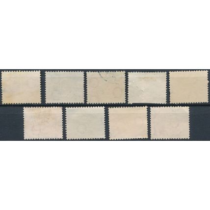 Van Krimpen: 9 Values - Netherlands 1946/57 - Used Hinged (A)